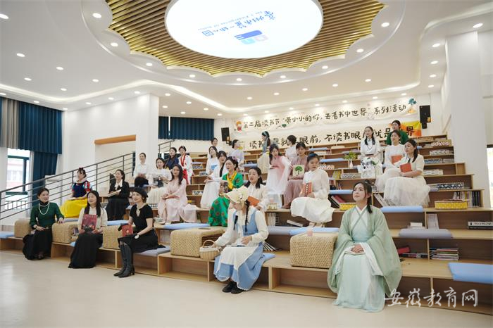 亳州高新区教育系统多形式推进“慧阅读”活动