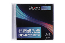 迪美视品牌 存储设备 BD-R25G 高光防水可打印（SW1） [档案级蓝光盘，归档产品，长久归档，符合档案行业标准，归档寿命大于30年