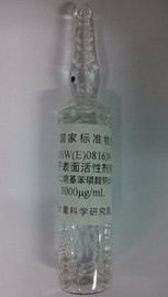 GBW（E）081639 阴离子表面活性剂溶液标准物质 标准溶液