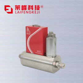 四川莱峰流体 气体质量流量控制器LF-N020 数字信号 30-300Ln