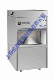 上海伯劢雪花制冰机BM-20