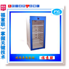 手術室被服加溫柜_毛毯加溫箱_ICU醫用保溫柜_衣物被褥恒溫箱