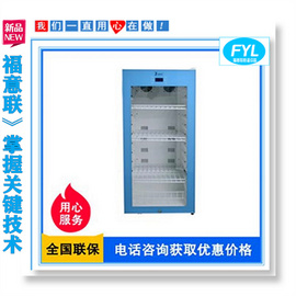 移动核酸采样车内配备车载冰箱