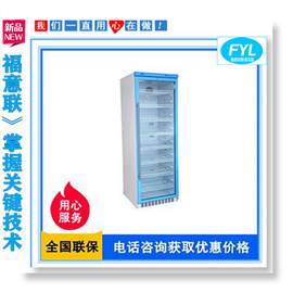高校用鋰電池測試恒溫箱 鋰電池測試用恒溫箱