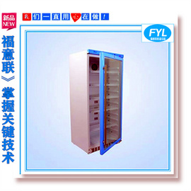 鋰電池測試恒溫箱介紹可控溫20-25度恒溫箱