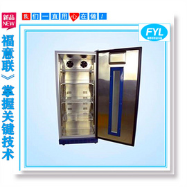 鋰電池測試用恒溫箱 鋰電池測試用恒溫箱恒溫柜25度