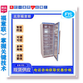 鋰離子電池恒溫箱 鋰電池測試恒溫箱