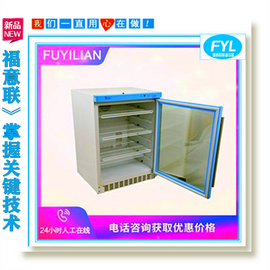 紐扣式鋰電池測試用恒溫箱20-25℃恒溫溫度可控
