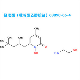 【工厂生产】吡罗克酮乙醇铵盐68890-66-4 高纯度  高产能  应