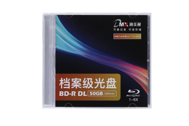 迪美视品牌 存储设备 BD-R50G 定制版面 [档案级蓝光盘，归档产品，长久归档，符合档案行业标准，归档寿命大于30年