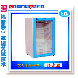 病理科烤箱 病理切片干燥箱FYL-YS-281L溫度0-100℃