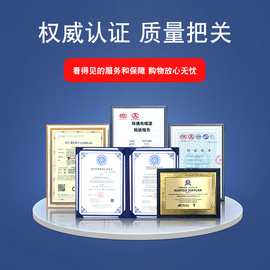 特信品牌 其他设备 TX-E100 大功率100瓦外置天线涉密场所用wifi防作弊仪器会议室信号抗干扰器穿墙防屏蔽器检测仪