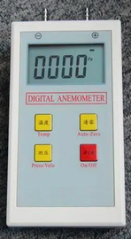 數字微壓計微環境檢測儀風速儀XNC-103B可直讀測量氣體風速和風壓
