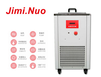 80℃～200℃高溫恒溫油槽