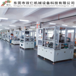 雙仁機械鋰電池插拔釘機SR-00233