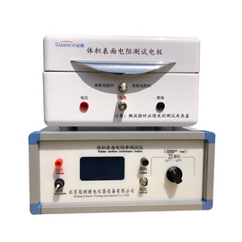 磷酸铁锂材料表面体积电阻率测试仪