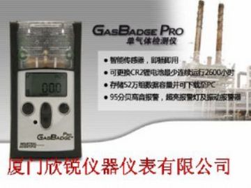 美国英思科GB Pro-HCN氰化氢单气体检测仪GasBadge? Pro