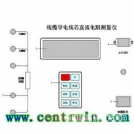 线缆导电线芯直流电阻测量仪  型号：HLG-JYDZ-3