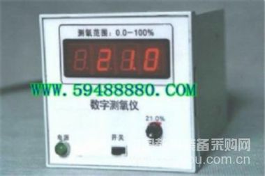 数字测氧仪/便携式数字测氧仪 型号：XCSBO-21A