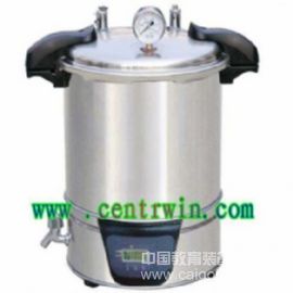 手提式不锈钢电热蒸汽灭菌器(18L自动型） 型号：SHKYX-280B