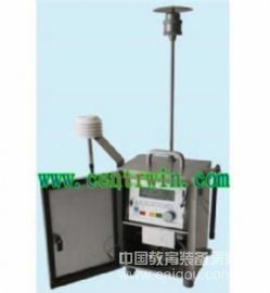 便携式大气颗粒物监测仪 型号：SDLAPM-2
