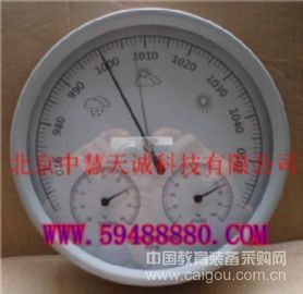 温湿度计气压计三合一气象站 型号：DJQ-B9391