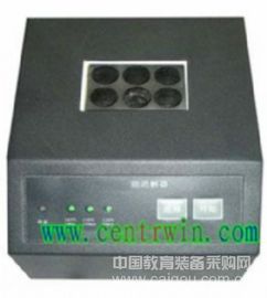 溴测定仪/水质测定仪(含消解器) 型号：BHSYCM-04-17