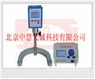均化仪 型号：SDPT3000