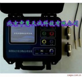 泵效測試儀/機組運行狀態測試分析儀