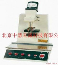 石油产品苯胺点试验器（浅色油） 型号：SJDZ-262