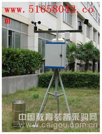 自动气象站/自动气象仪（温度，湿度，风向，风速，雨量，大气压力，总辐射）型号：PH9-7