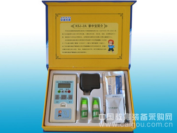 农残检测仪生产（掌中宝），农残检测仪厂家（掌中宝）