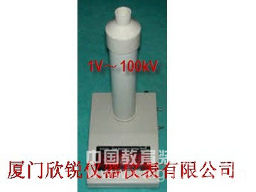 EST105A高阻高压表
