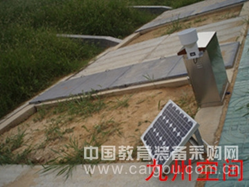 供应小区产流过程自动监测仪价格/型号JZ-NB1700