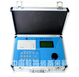 智能漢顯打印土壤養分儀 型號：HYSL-2D