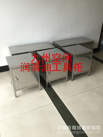 北京不锈钢油具工具箱生产 450×450×500  （mm）