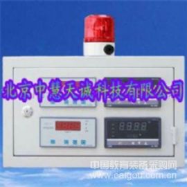 壁柜式碎煤机振动温度监控系统 型号：SWJ-05