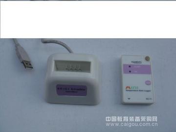 数据记录仪