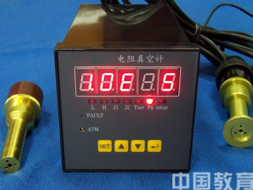 數顯式電阻真空計