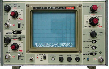 模拟示波器20 MHz SS-5702