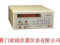 手持频率计SS2210A 