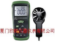 DT-619香港CEM品牌风速计DT619