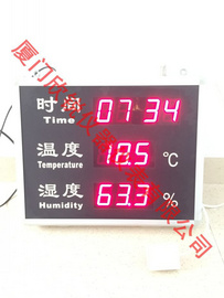 大屏幕温湿度显示屏带时间显示温度湿度500*400*80