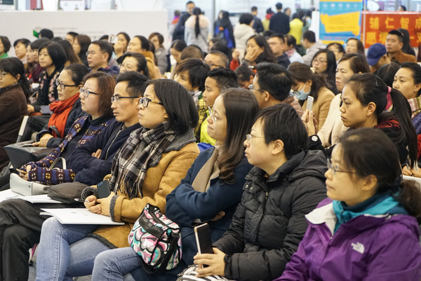中国西部国际教育博览会助力西部教育开放、交流与融合