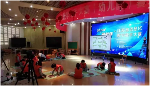 2019江苏领航杯活动：71.2%现场赛课老师选择希沃产品