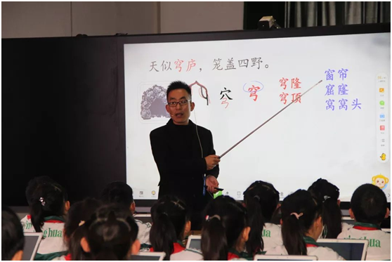 當希沃易課堂走進英華完全小學，解讀信息化教育新趨勢
