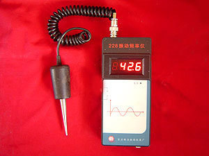 振动频率仪使用说明书