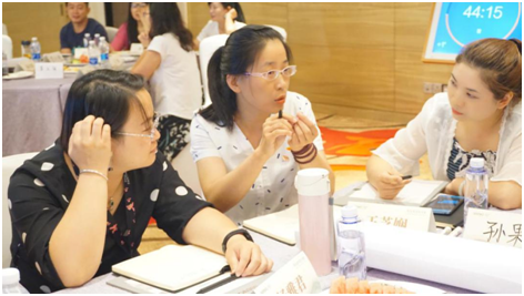 西南教育先行者信息化领导力研讨会于重庆圆满举办