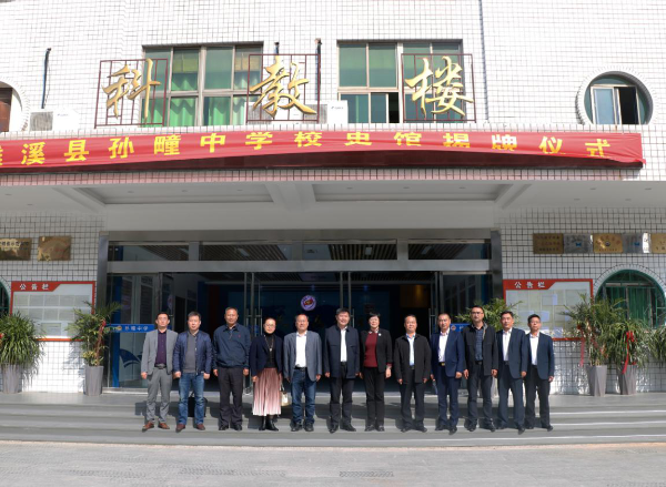 淮北市濉溪县借助高校资源优势提升县域高中办学水平