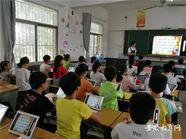 安徽亳州市重視數字素養提升 賦能智慧教育